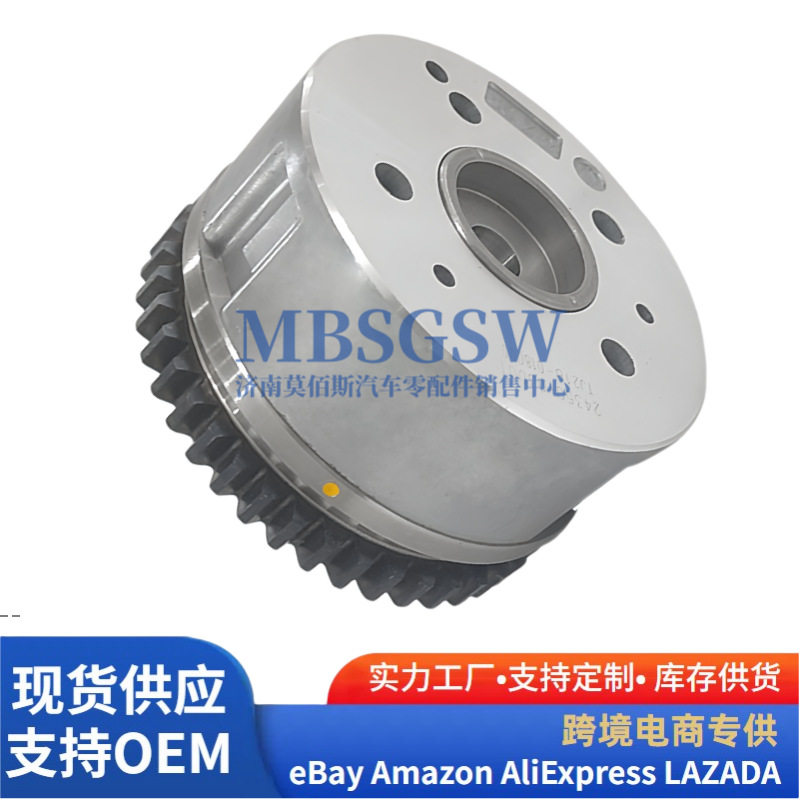 适用于现代伊兰特正时齿轮相位调节器凸轮轴链轮24350-03001