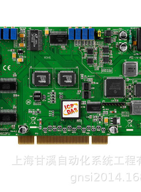 32路模拟量采集卡PCI-1602FU是16位200KS采样速率/2路DA/32路DIO