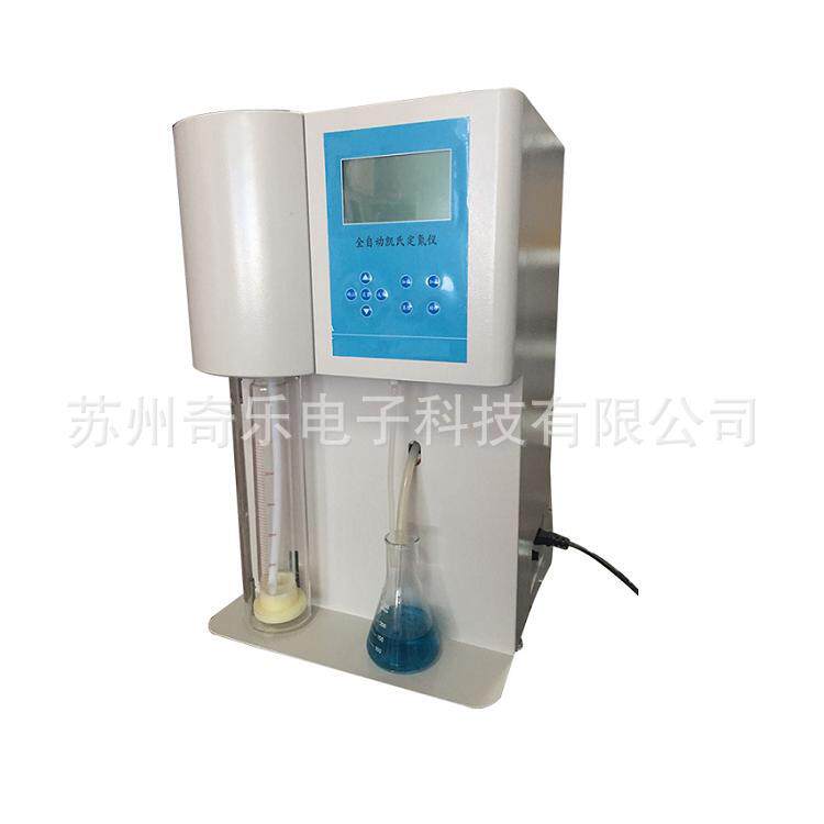 KDN-520/KDN-II全自动凯氏定氮仪蒸馏装置蛋白质凯式测定仪