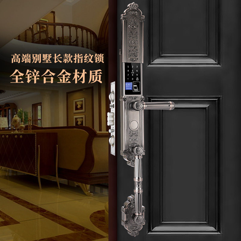 指纹锁家用防盗门别墅大门庭院户外全锌合金自动滑盖智能指纹锁