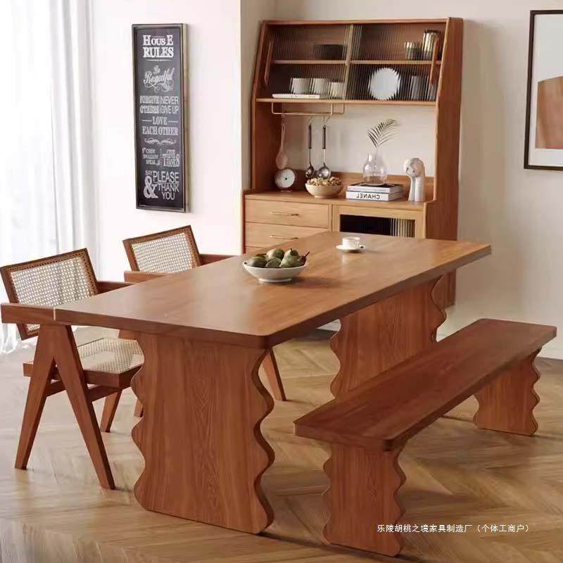 北美樱桃木餐桌椅组合家用饭桌全实木阅读书桌简欧大板桌送装一体