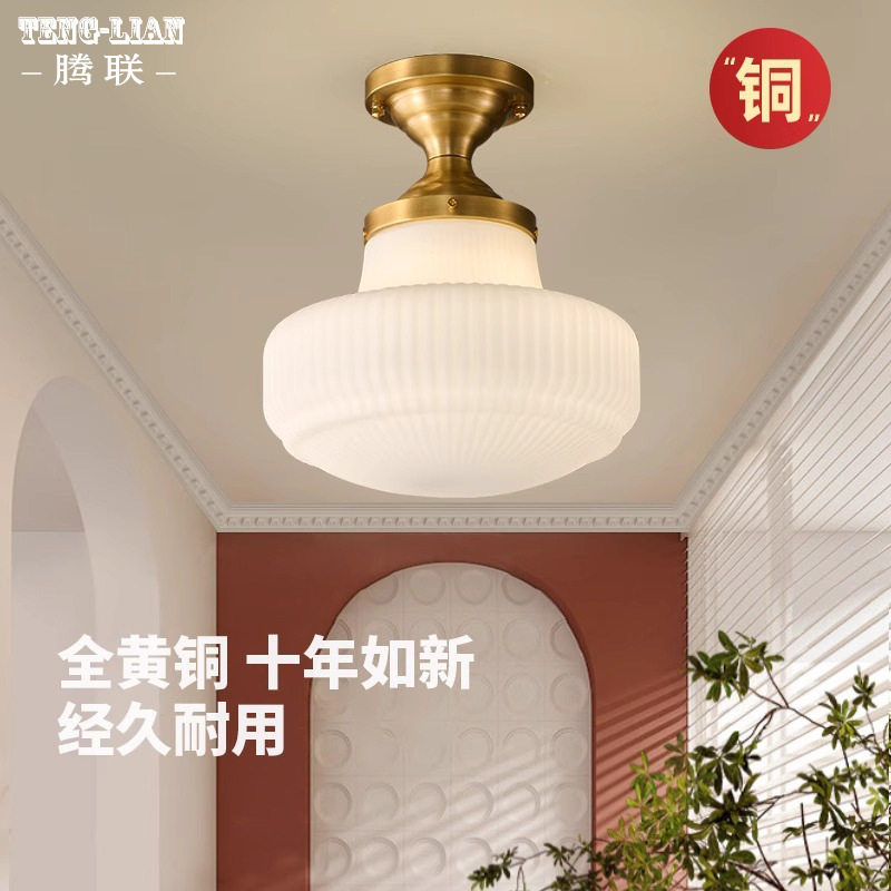 法式复古中古入户灯玄关灯阳台灯美式走廊过道灯衣帽间吸顶灯灯具