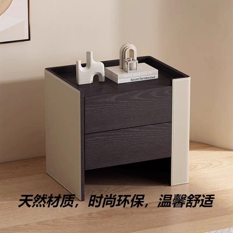 意式高级实木床头柜极简现代简约收纳高级卧室床边柜高端马鞍皮柜