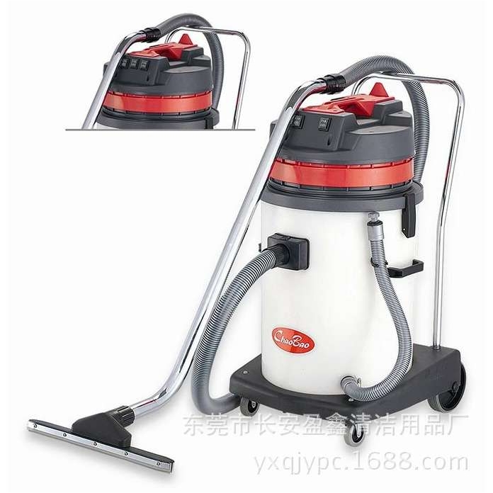 直批超宝牌60升塑料桶CB60-2B 吸尘吸水机 CB60-3B功率吸尘器