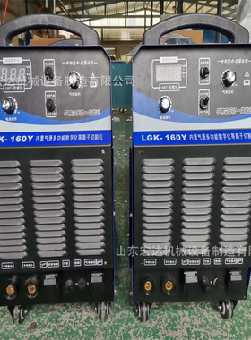 各类多功能数字脉冲铝焊机无气二保电焊氩弧焊一体机家用两用焊机