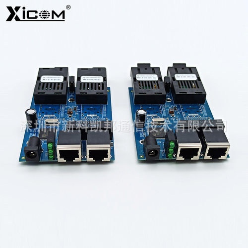 工厂直销10/100/1000M千兆2光2单纤PCBA Board 3公里一个