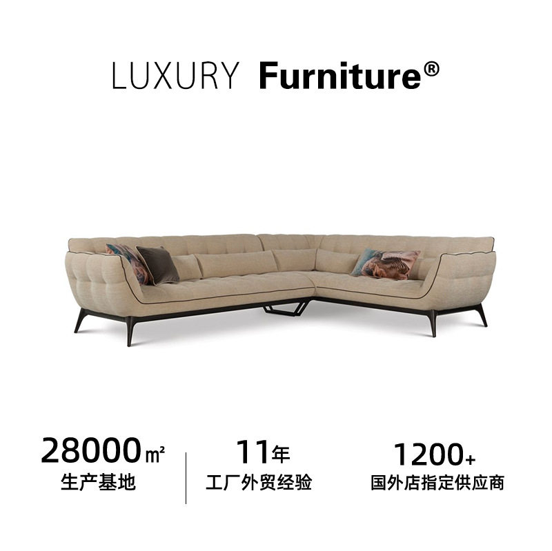 luxurysofafurniturehotel高档L型转角沙发豪宅酒店工程家具