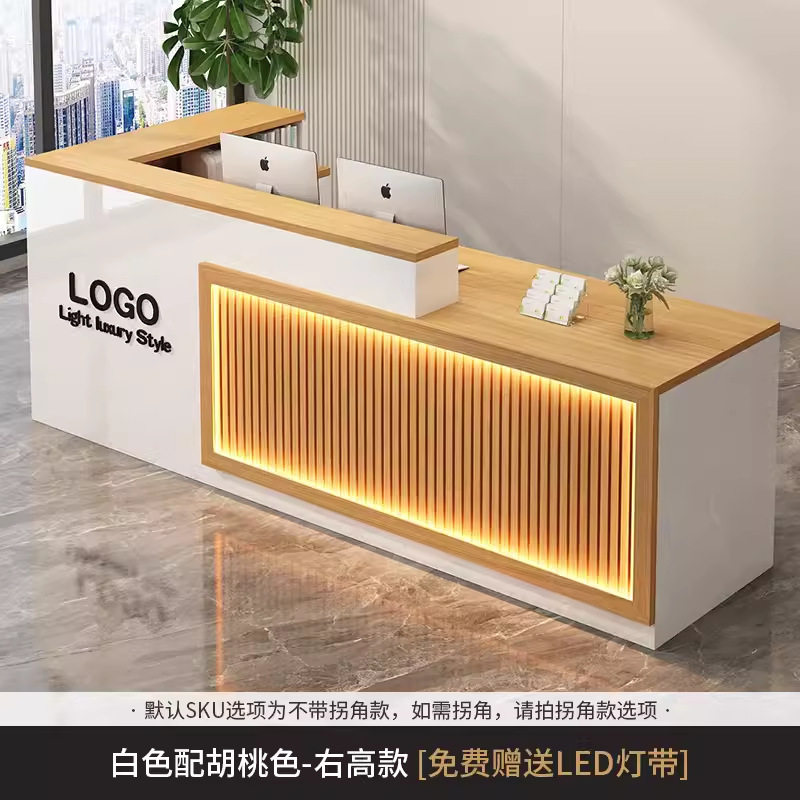 SJ收银台吧台服装店简约现代轻奢美容院饭店前台柜公司柜台接待台