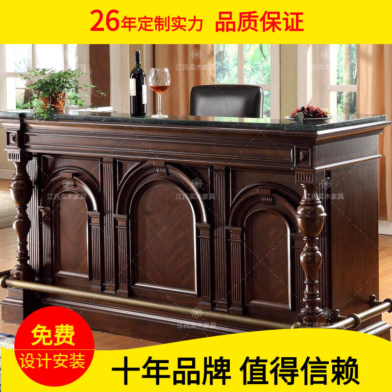 美式复古实木酒吧台橡木大理石欧式餐边柜前台接待吧台柜工厂直销图片