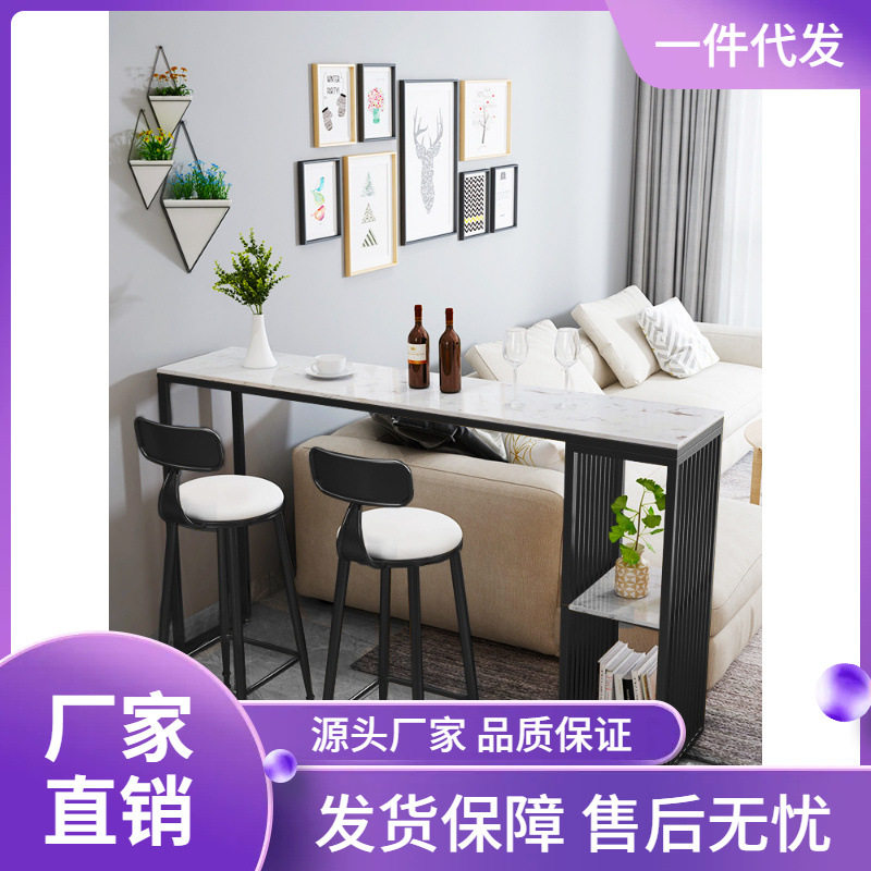 北欧大理石吧台桌家用客厅小隔断酒柜轻奢靠墙阳台高脚厨房餐桌椅