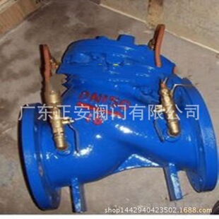 25遥控浮球阀BFDS101HX 64C 16C多功能水泵控制阀JD745X F745X