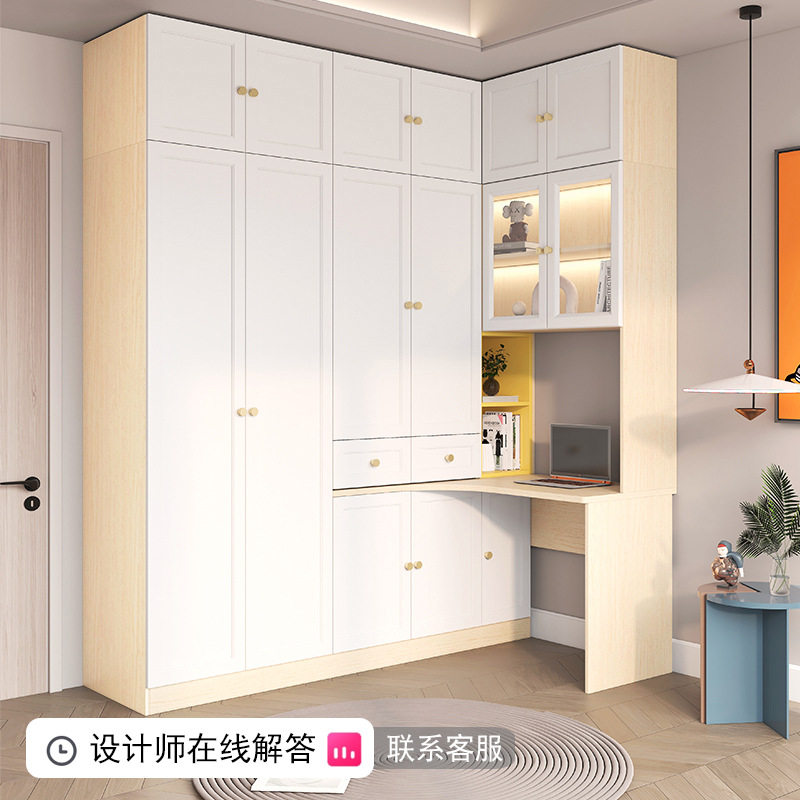 J^简约转角衣柜书桌一体组合儿童房书柜带电脑桌现代卧室书架储