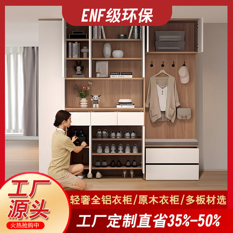 长沙全屋定制工厂入户鞋柜定制卧室衣柜定制实木衣帽间全屋定制