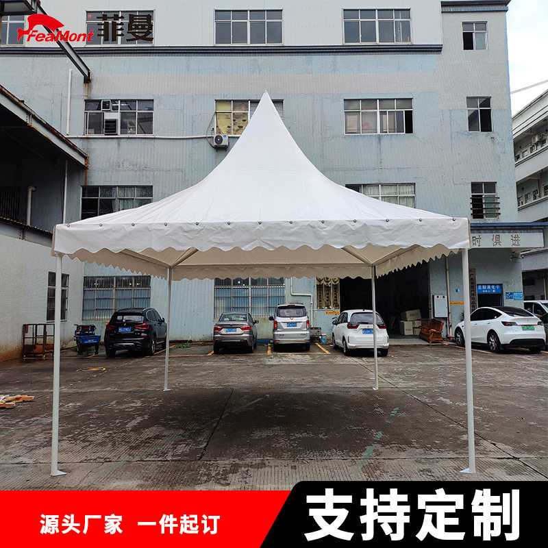 菲曼尖顶帐篷户外帐篷铝合金吊顶帐篷锥顶篷婚庆宴会篷房