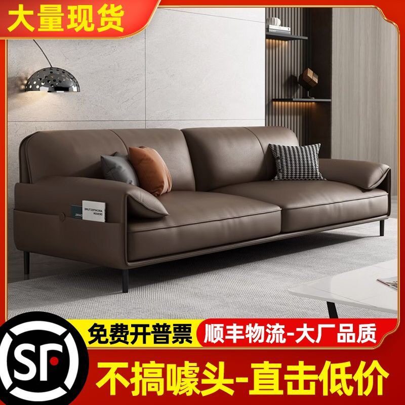 2026办公沙发简约现代商务接待室会客区休闲办公室沙发茶几组合三