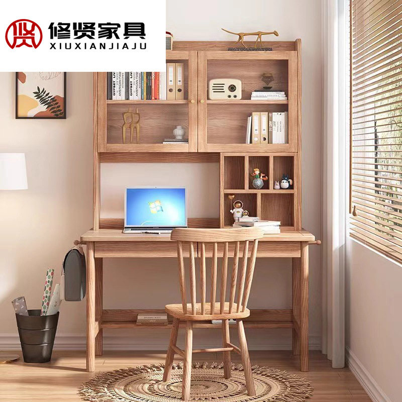 北欧白蜡木实木书桌一体书柜现代简约儿童学生家用学习写字书桌椅