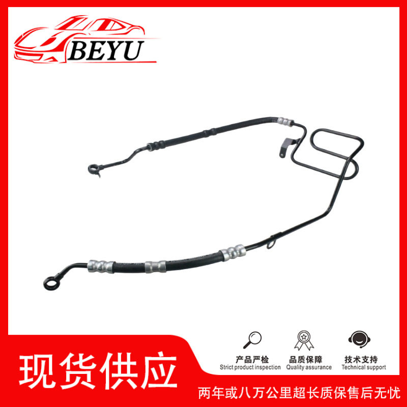 180422893CL180422893C适用于大众Bora汽车助力转向高压油管