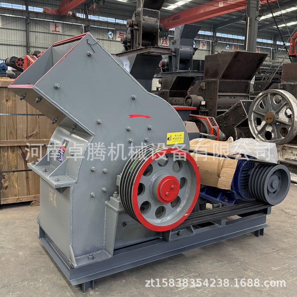 PC-600*600型锤式破碎机石块建筑垃圾锤式破碎机混凝土煤渣破碎机