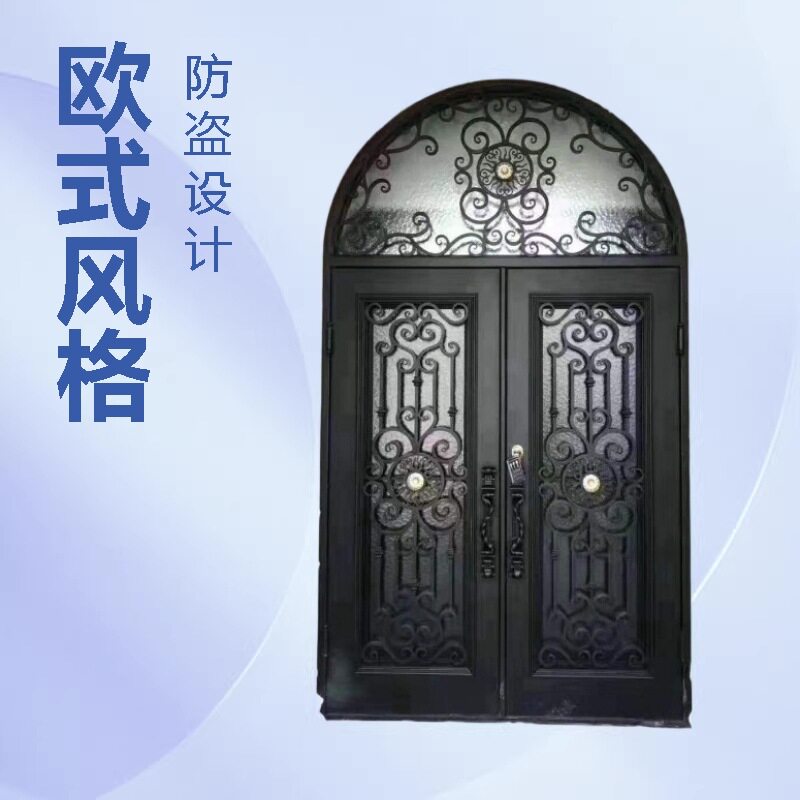 农别墅大门对开门铸铝门铝合金玻璃大门四开家用钢制防爆仿铸铝