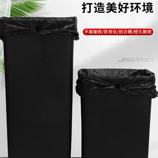 塑料方形内桶内胆黑色烟灰桶垃圾桶不锈钢垃圾箱内桶厨房大垃新款