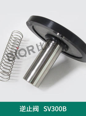 供应Leybold莱宝真空泵SV300B逆止阀 SV630B排气阀SV750B配件