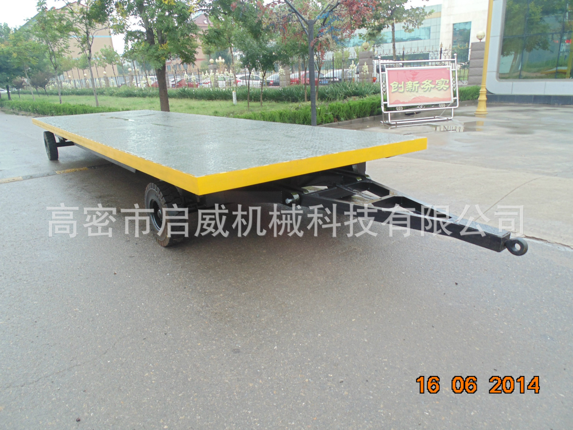 货源供应15吨平板拖车双向牵引两头转盘拖车厂家供应
