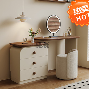 2026小型实木梳妆台收纳柜一体高级感小户型卧室床尾柜中古化妆桌