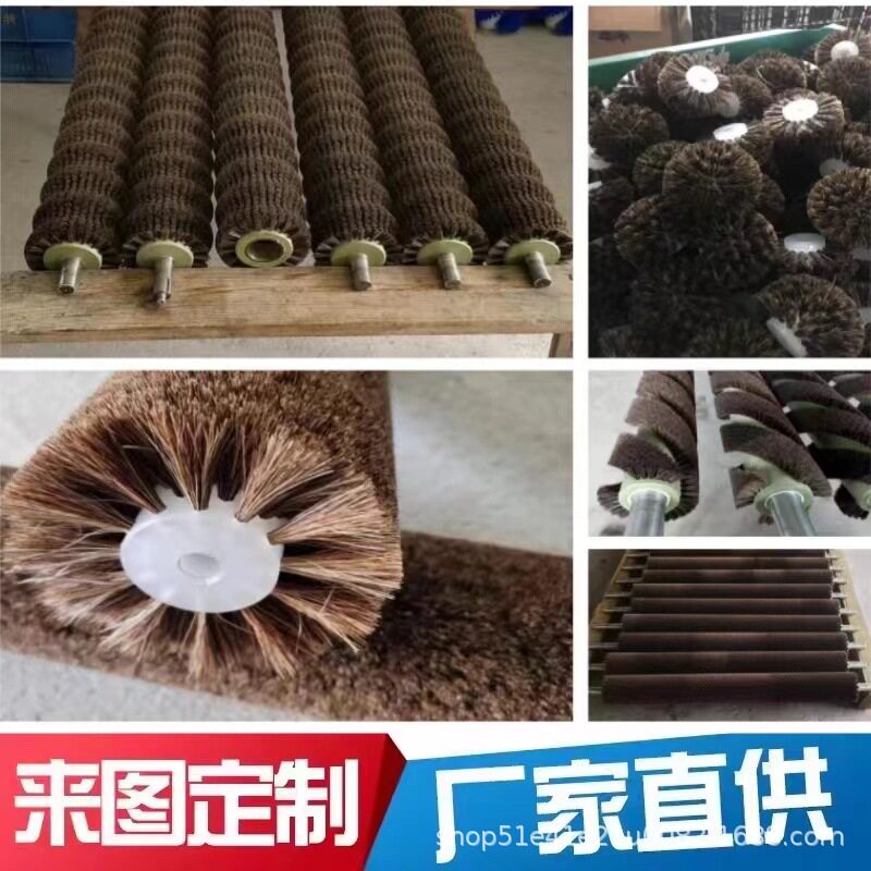 直销马尾毛刷辊水果打蜡辊马鬃刷轮马毛刷辊猪毛猪鬃毛刷辊筒