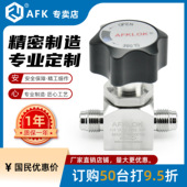 AFKLOK氢气手动高压隔膜阀1 MR4 4实验室电子高纯特气WV4H