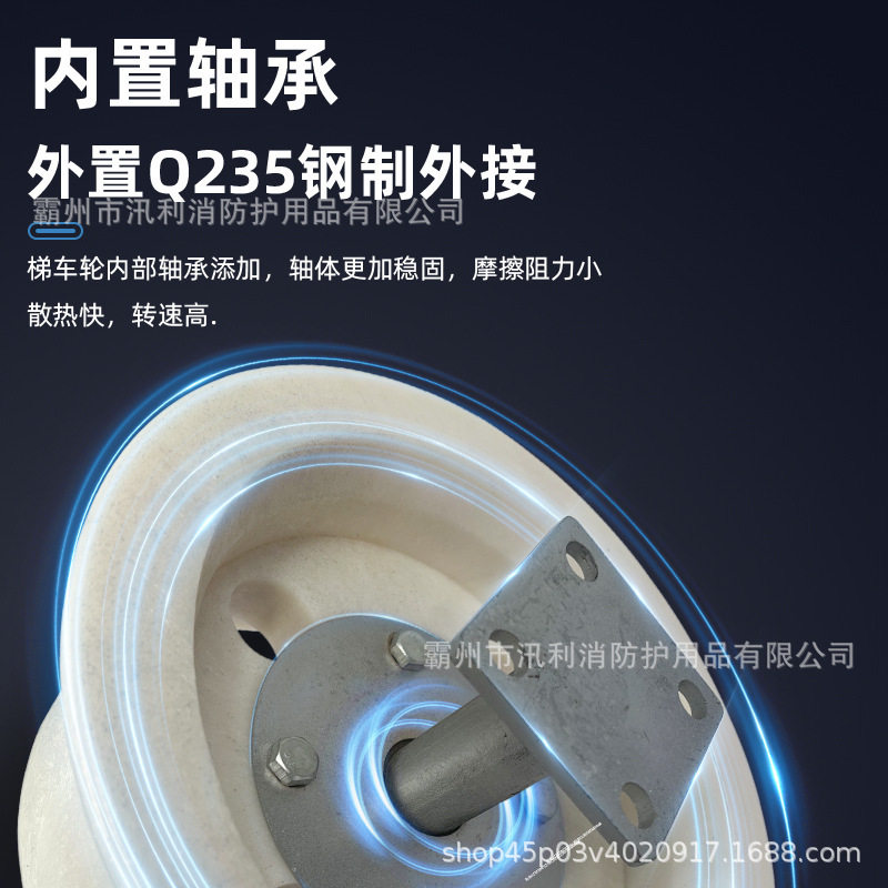接触网专用梯车轮MC尼龙轮绝缘梯车轮铁路耐磨绝缘轮动滑轮