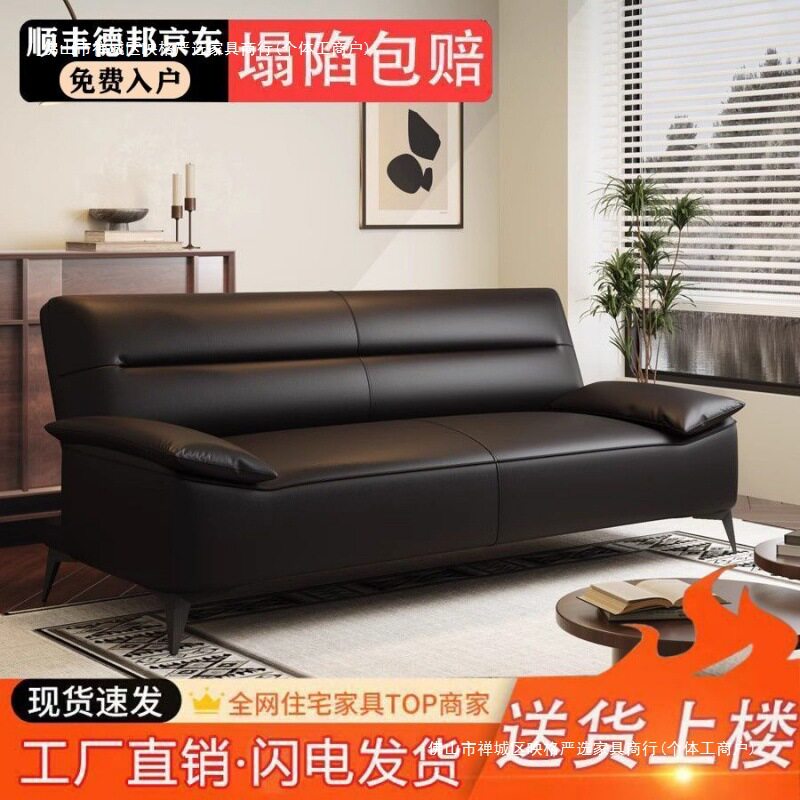 猫抓皮沙发床一体两用折叠客厅卧室简易出租屋公寓小户型双人沙发