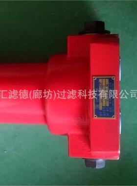ZU-H25 DBS ZU-H25×5BDP压力管路滤油器