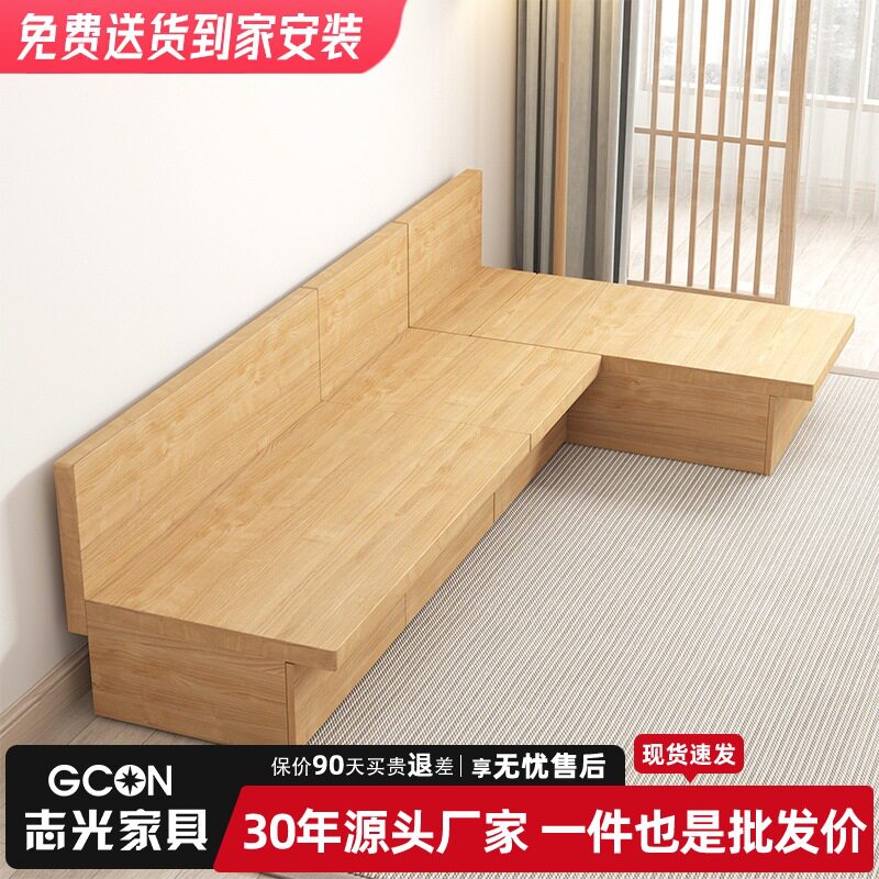 志光箱式储物地台卡座直排板式沙发无扶手小户型客厅现代简约沙发
