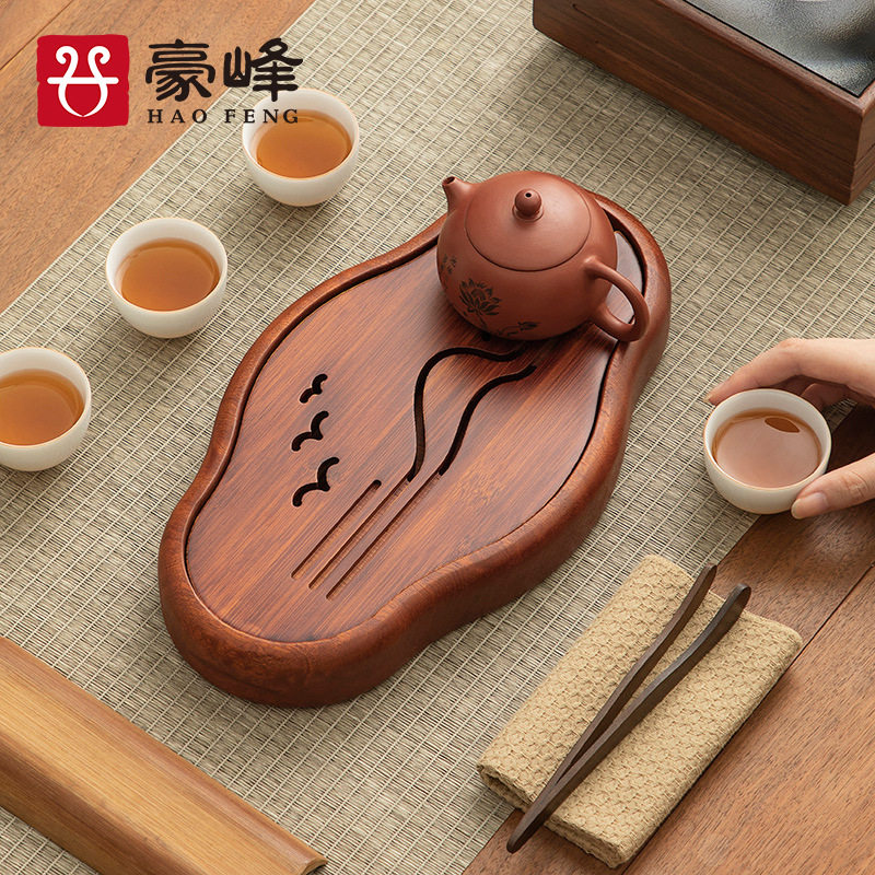 豪峰家用整块全实木花梨木小型干泡茶盘办公蓄水式茶台茶海茶托盘