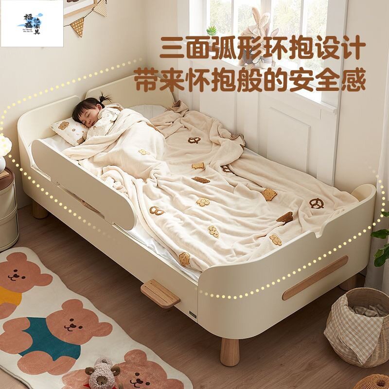 现代时尚小岛床板式床奶油风卧室简约青实木床脚拼接床大气床垫