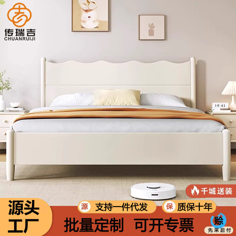 北欧实木床白色奶油风现代简约双人床1.5米公主床1.8主卧婚床家具