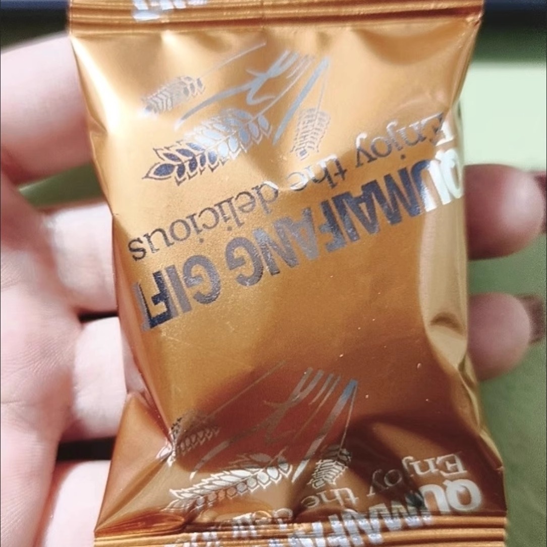 榛子巧克力夹心饼干夹心独立高颜值曲奇包装高档可可解馋小零食