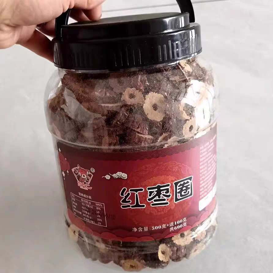 红枣片600g罐装无核红枣圈新货枣干货即食脆片泡茶泡水新疆特产