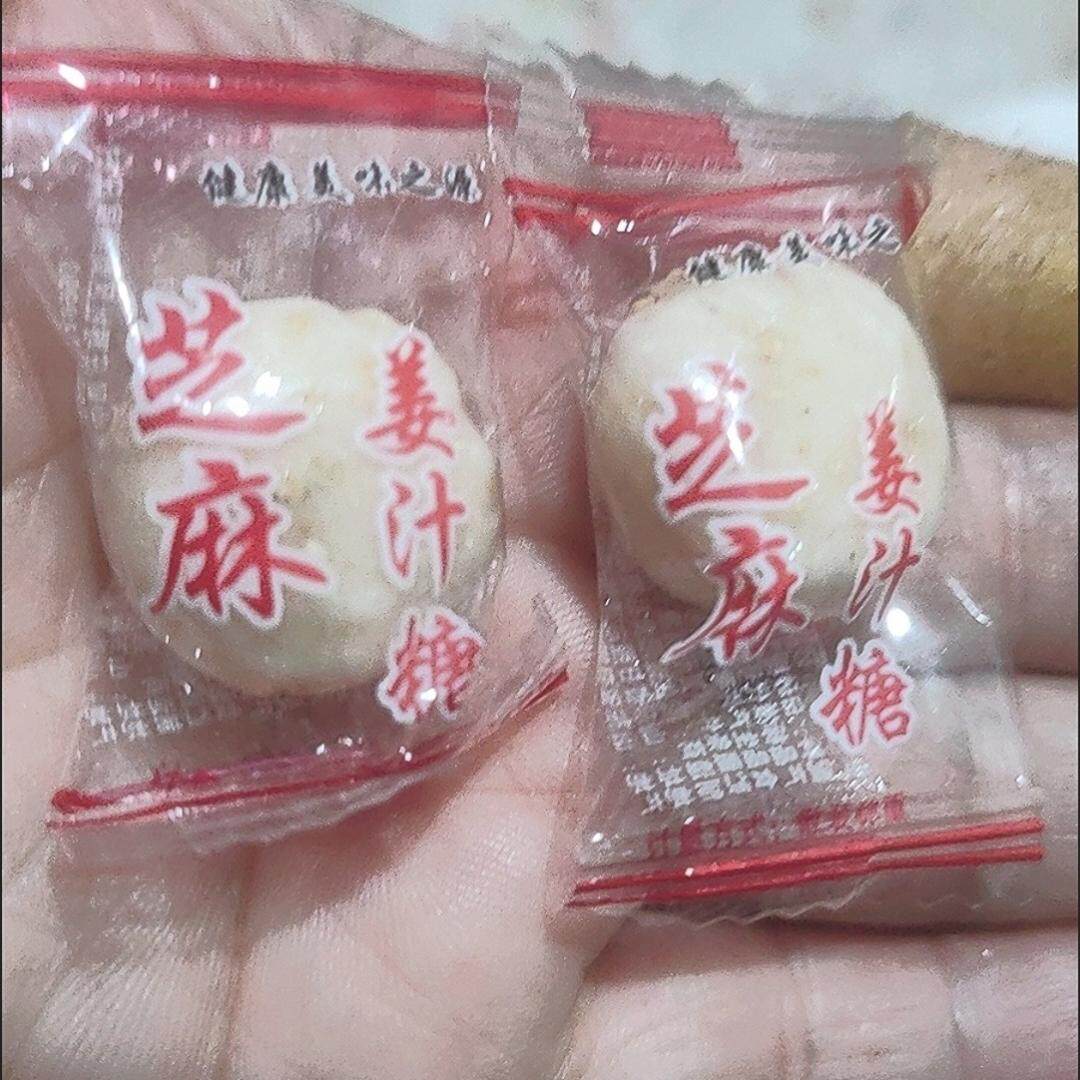 独立手工新货零食特产