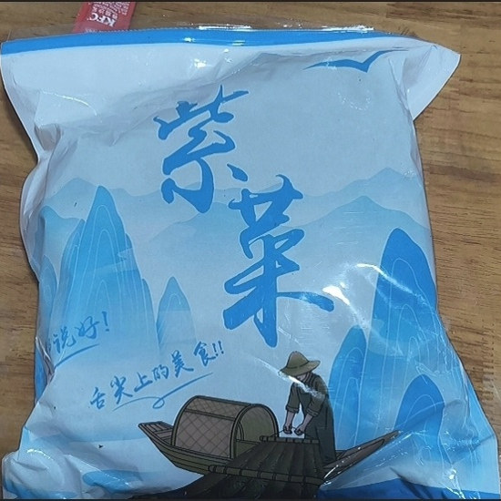 【开海新货】紫菜干无料包霞浦特产紫菜虾皮蛋花煲汤批发其他干货