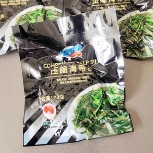 海带头海带压缩海带丝圆饼脆爽凉拌无添加无盐无沙压缩片