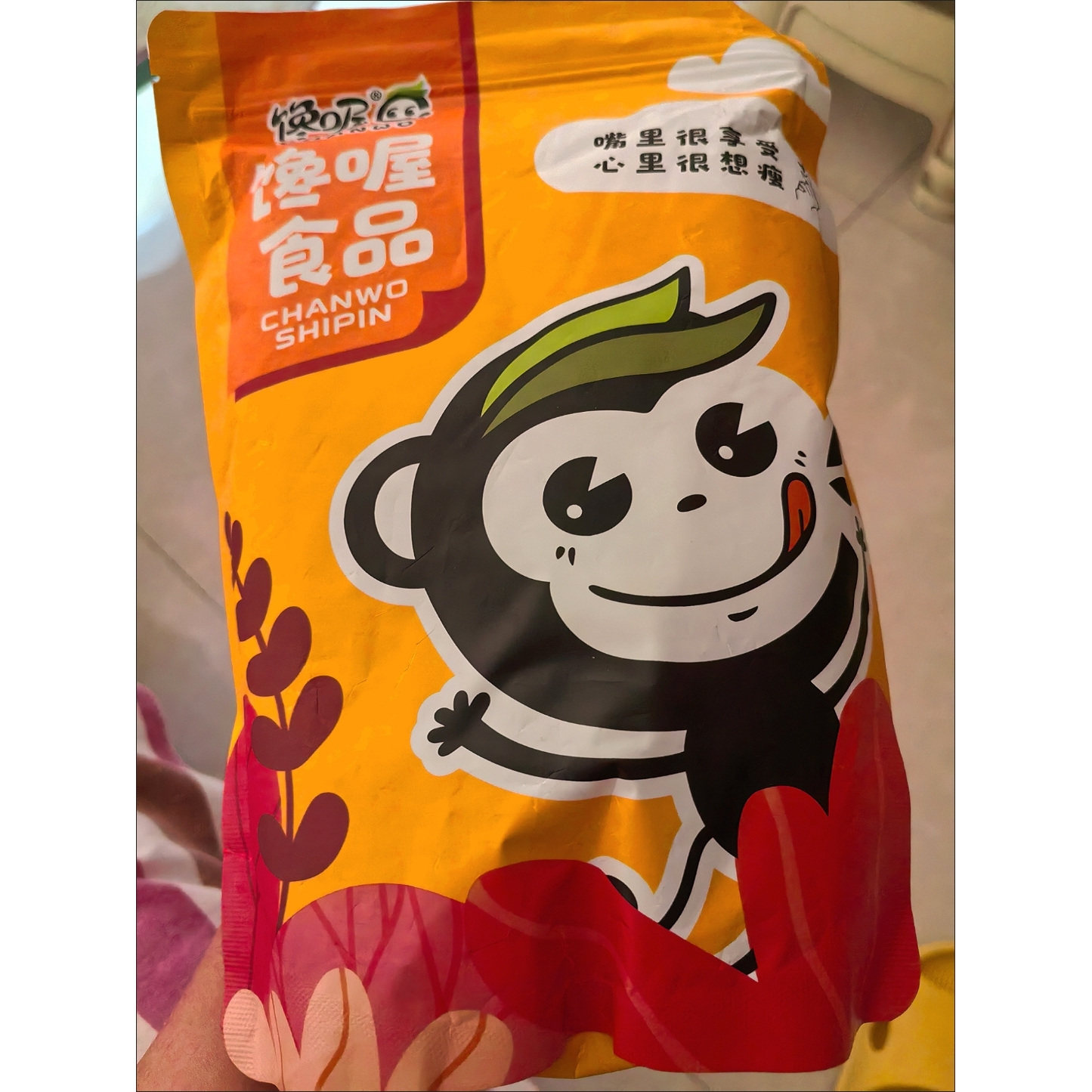 橘子干桔子干蜜桔果干金桔片袋装整瓣蜜橘果脯蜜饯休闲办公零食