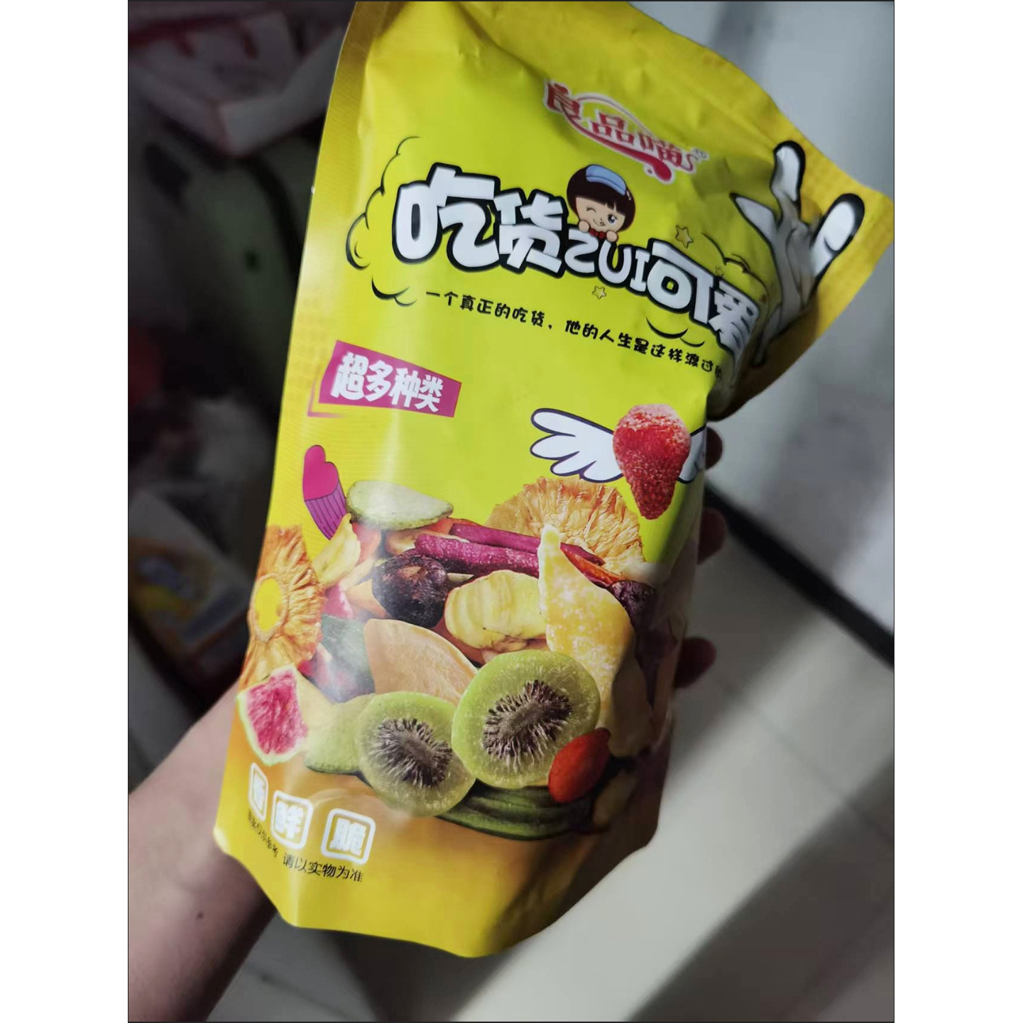 越南特产菠萝蜜干500g果干散装进口脱水果干菠萝蜜脆片小零食100g