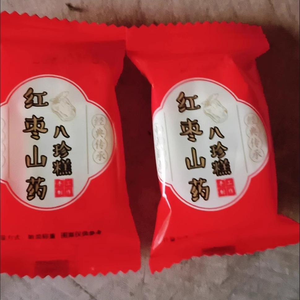 八珍糕红枣山药芡实茯苓无蔗糖老人孩子营养健康零食药食同源食品