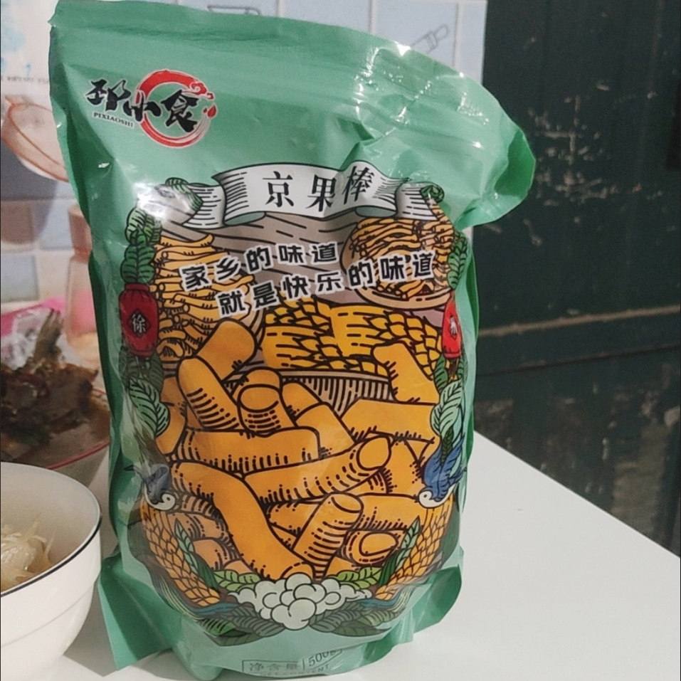 徐州特产金果棒邳州张木果子老式传统糕点京果条手工制作点心果子