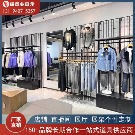 黑色服装店展示架男装店铺货架落地式双层陈列挂衣架铁艺金属包架