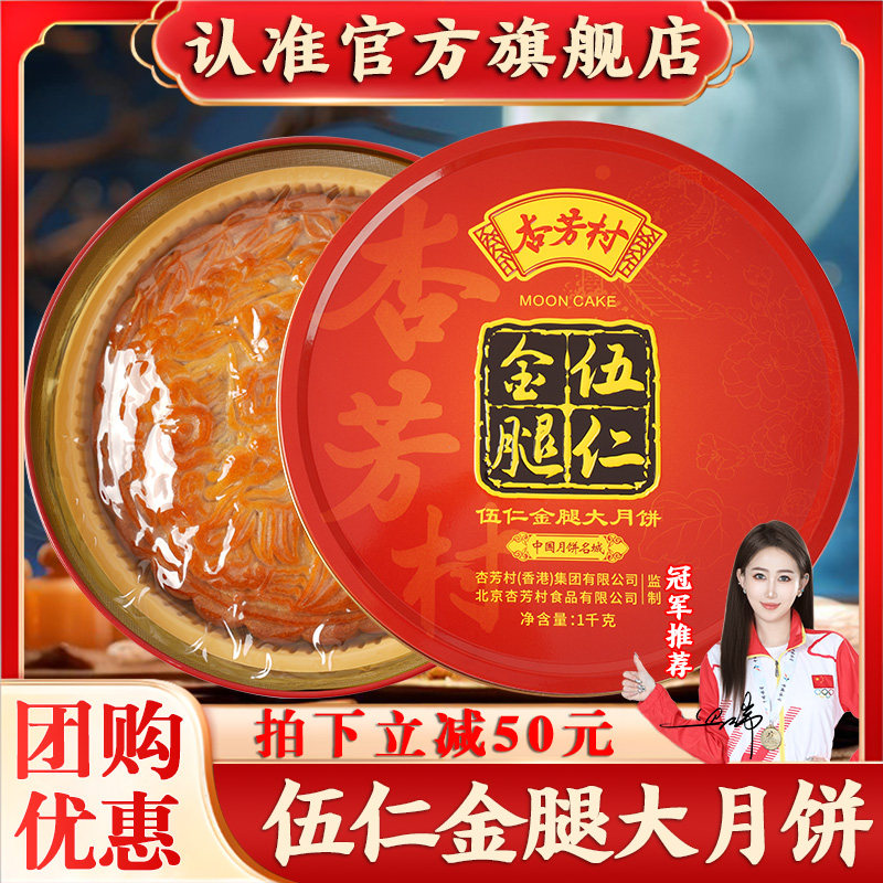 �ۻ��㣺���ʽ����±�125gX4��(����ֽͲװ) �ӷ������ʽ��ȴ��±���ʽ���װ