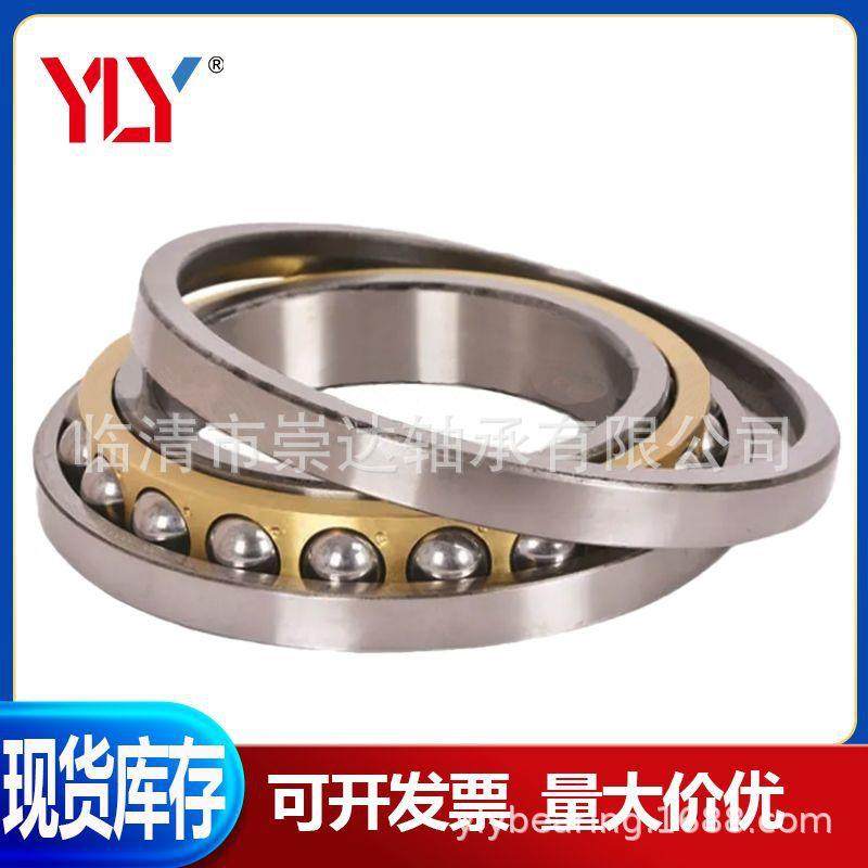 QJF1052X1轧机轴承 角接触球轴承 116752G进口质量 现货库存,五金/工具,角接触球轴承,淘宝优惠券,粉丝福利购,淘宝优惠卷