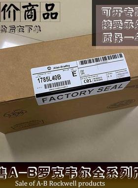 1785-ME16 PLC-5 16K字EEPROM备份存储盒 1785ME16