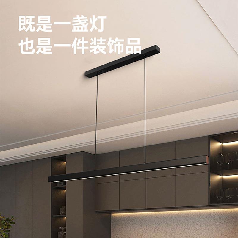护眼一字餐厅吊灯简约现代极简创意吧台餐桌饭厅轻奢灯具